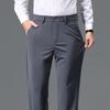 Ge Di Jie Four-sided Elastic Men's Business and Leisure Versatile Elastic Straight Tube Solid Color Pants