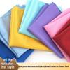 Men's Solid Color Polyester Pocket Square for Business or Wedding