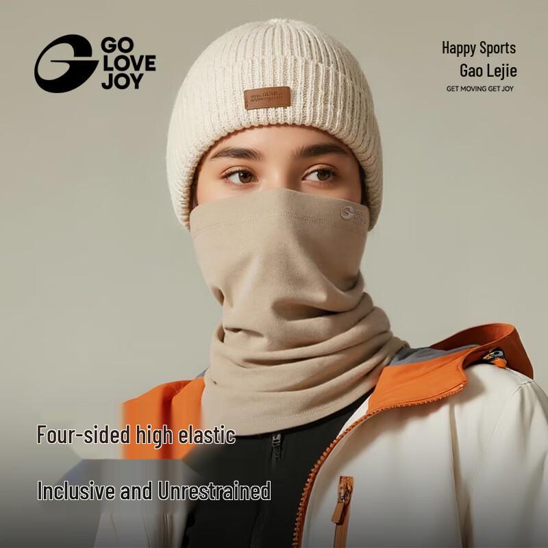 GOLOVEJOY Merino Wool Outdoor Neck Warmer & Face Mask