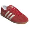 adidas Originals Gazelle Lo Pro Better Scarlet/Cloud White/Gum Adidași Femei Roșu JR5744