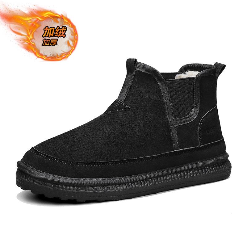 

Snow boots men s new winter warm cotton shoes thick sole heightened non-slip lazy outdoor cotton boots piled thickened men s shoes 39