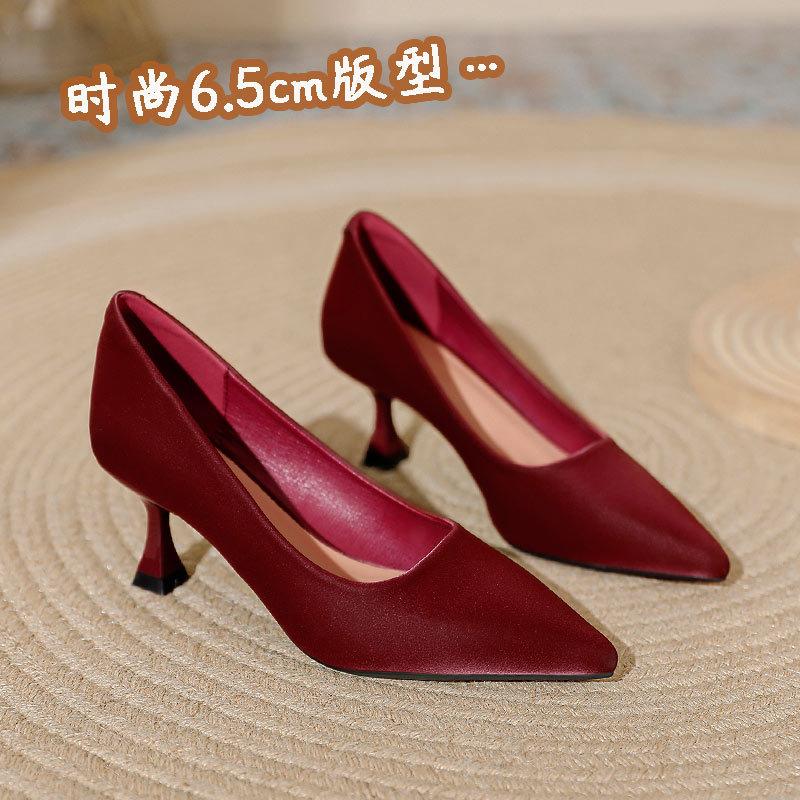 Temperament Professional Women's Shoes Black Work Shoes 2025 New Middle Heel Pointed Single Shoes Red High Heels Women's Stiletto