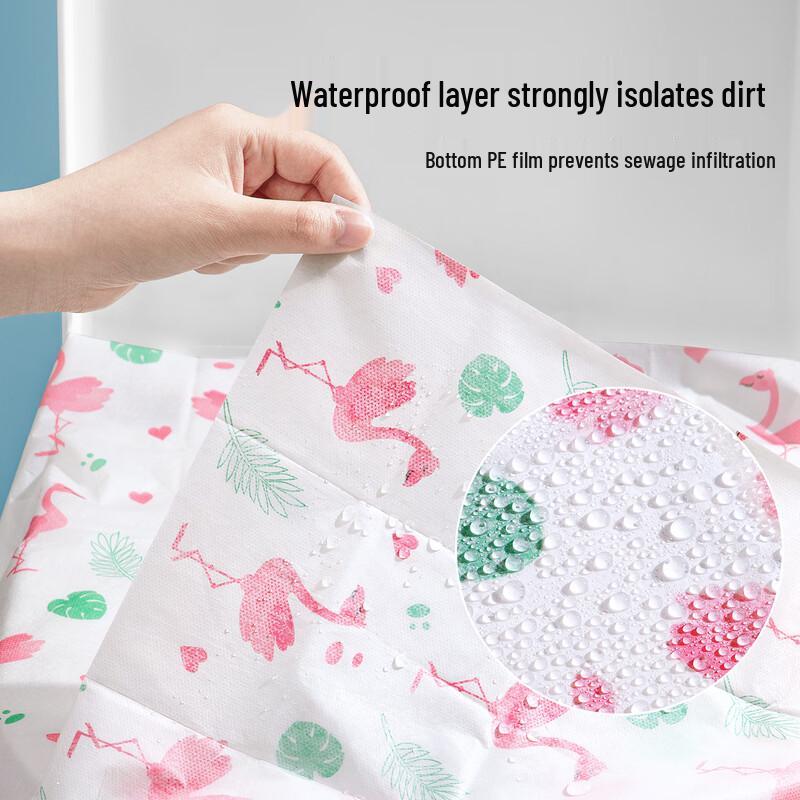 Disposable Full-Coverage Toilet Seat Covers