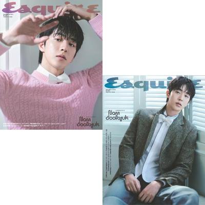 ESQUIRE Korea 2026 STYCZEŃ Nam Joo Hyuk, Stray Kids Hyunjin, KPOP, KFASHION
