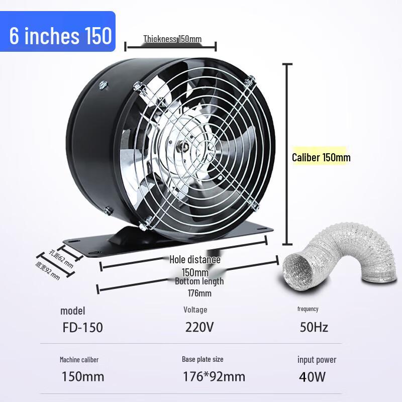 Jundingying Kitchen Exhaust Fan Kit