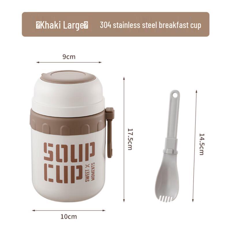 

ZISIZ Multi-Purpose Portable Food & Drink Cup