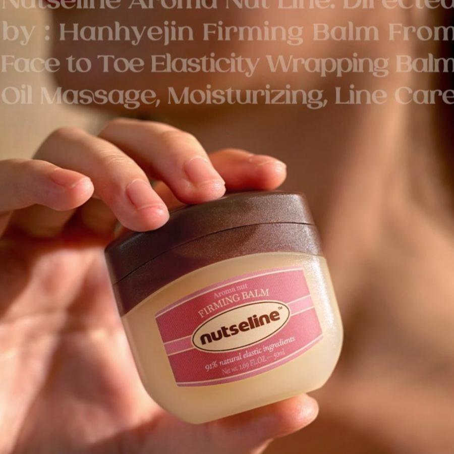nutseline Aroma Nut Firming Balm 50ml