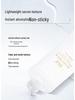 Whitening Repair Toner: Brightens, Reduces Spots, Niacinamide Infused, High-End Skincare