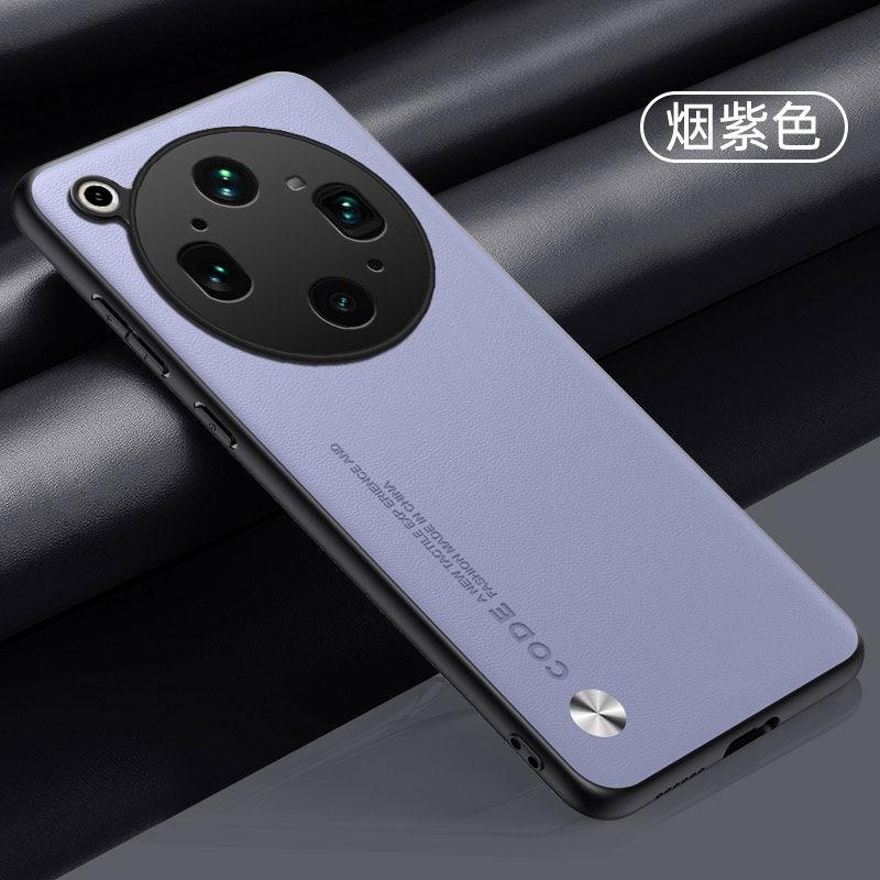 For OPPO Find X9 Ultra Luxury Silicone Plain PU Leather Case For OPPO Find X9 Ultra Camera Protection Fashion Shockproof Bumper