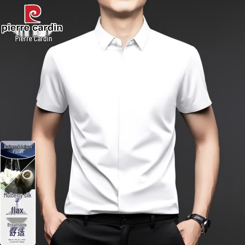 Pierre Cardin Men's Silk Blend Short Sleeve Shirt