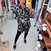 Autumn 2025 Women's Fashion Lapel Long Sleeve Casual Printed Shirt
