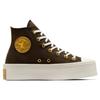 Converse Chuck Taylor All Star Versatile Comfortable Non-Slip Shock Absorbing High-Top Skate Shoes Women Sneakers Brown A07203C