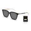 GUCCI Street Collection Classic Youth Streetwear Collection Plate Frame Square Sunglasses Unisex Couple Style