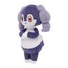 Pokémon Center Original Plush Toy: Persian (Female Form) 21 X 14 X 12 Cm (H X W X D)