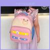 Trendiger leichter Nylon-Rucksack für Kinder mit entzückendem Cartoon-Design