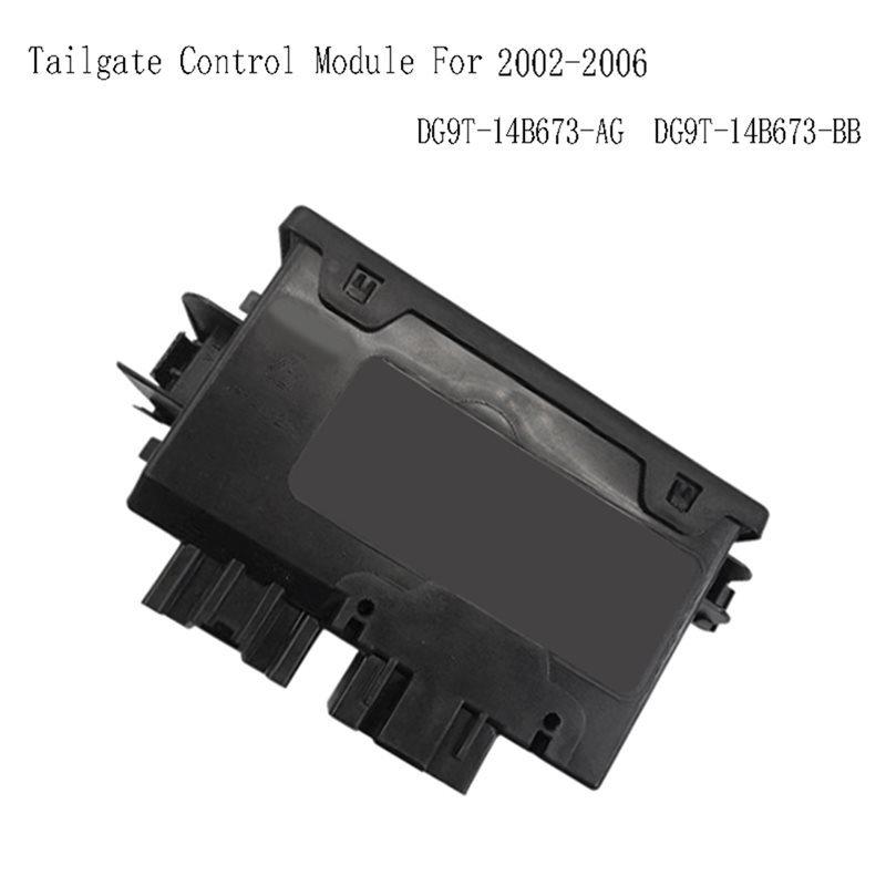 DG9T-14B673-AG For Ford Ranger 2002-2006 Tailgate Control Module Power Rear Door Module DG9T-14B673-BB