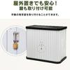 Iris Ohyama Locker Mini Locker Black/Gray Width 90 X Depth 52 X Height 80cm ML-800V