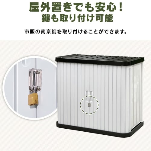 Iris Ohyama Locker Mini Locker Black/Gray Width 90 X Depth 52 X Height 80cm ML-800V