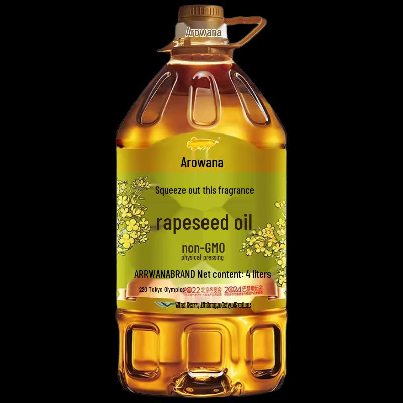 Arowana Pressed Rapeseed Oil