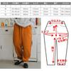 [Wego] Unisex Web Exclusive Brushed Lining Sweatpants Plain Sweatshirt Room Wear Trousers Pants Dance Wear Loungewear Setup Loose Gift Present