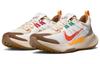 Nike Juniper Trail 2 'Sanddrift Safety Orange' FD4323-181