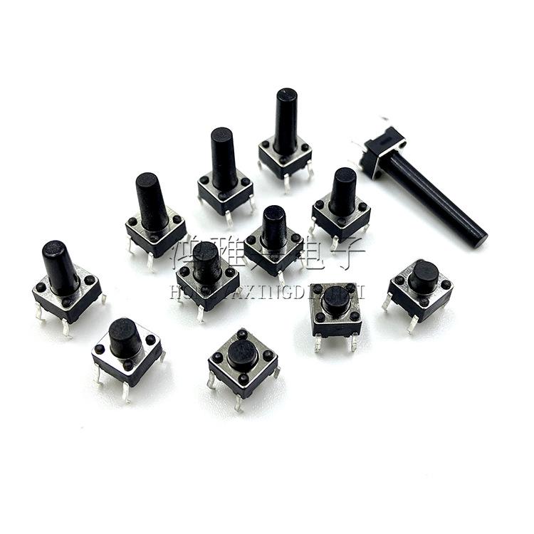 Power Board 6x6 Direct Plug Tactile Switch, Key Button 6x6x4.3-22MM