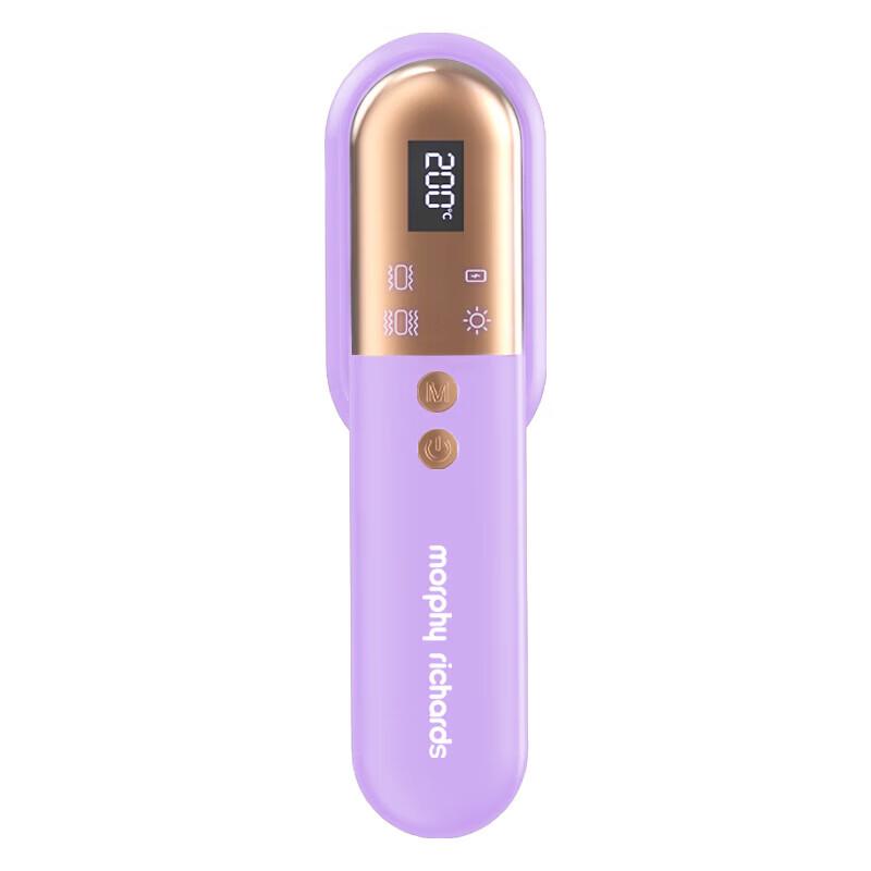 Morphyrichards Portable Electric Hair Straightener Comb CN plug (adapter included)