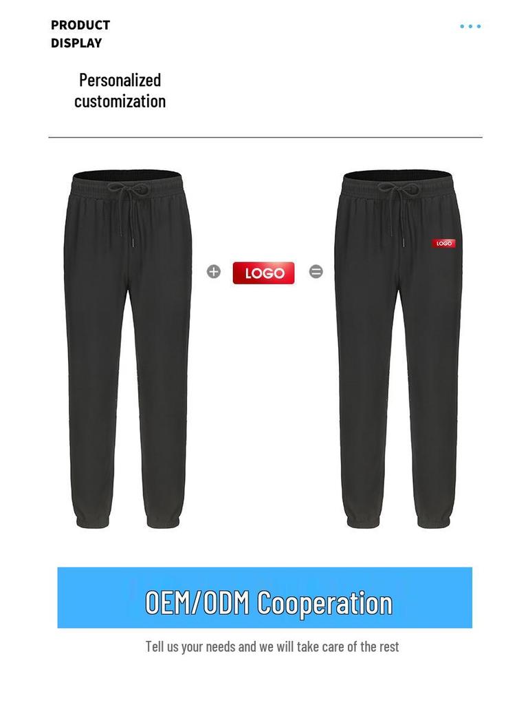 Men's Lightweight Quick-Dry Cuffed Running Pants with Night Vision