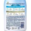 Dove Shower Foam Set