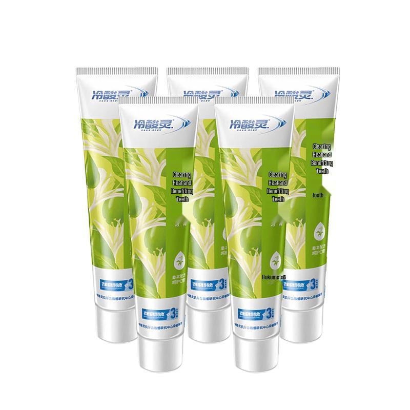 Leng Suan Ling Herbal Anti-Sensitivity Toothpaste