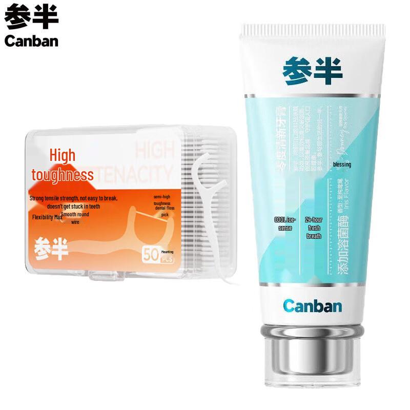 Cansen Zero Degree Fresh Toothpaste & Orange Dental Floss Family Set