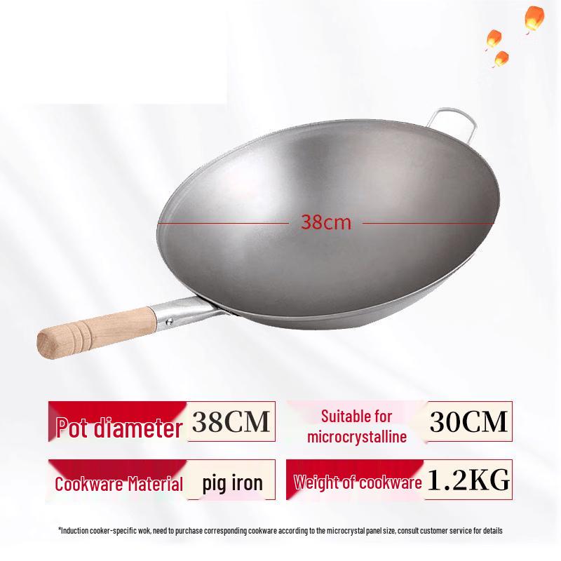 Stainless Steel Concave Induction Wok