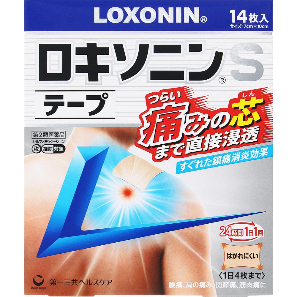Daiichi Sankyo Healthcare Loxonin S-Tape 14 Sheets Plasta (cooling) Paste Indications: Lower Back Pain, Shoulder Pain Associated with Stiff Shoulders,