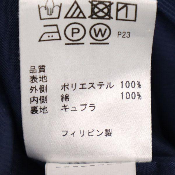 TOCCA Short Sleeve Race One Piece Navy Women Used