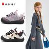 ABCkids Winter Children's Unisex Velvet-Lined Casual Sports Shoes