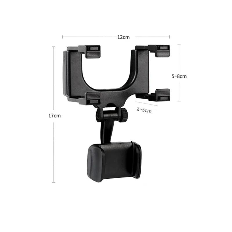 Car Mobile Phone Holder Auto Mount Rear View Mirror Car Truck Gps 360