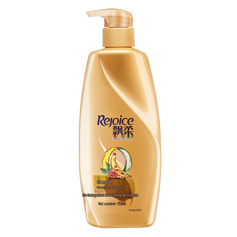 

Rejoice Ginseng Nourishing Repair Shampoo