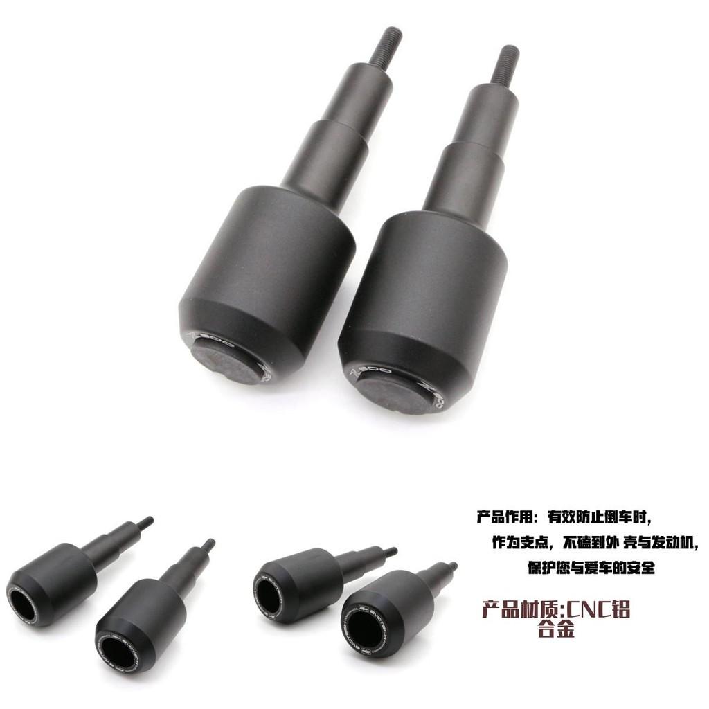 Advanced Yifsz1000 Motorcycle Body Crash Protection System For Kawasaki Z1000 Z1000r