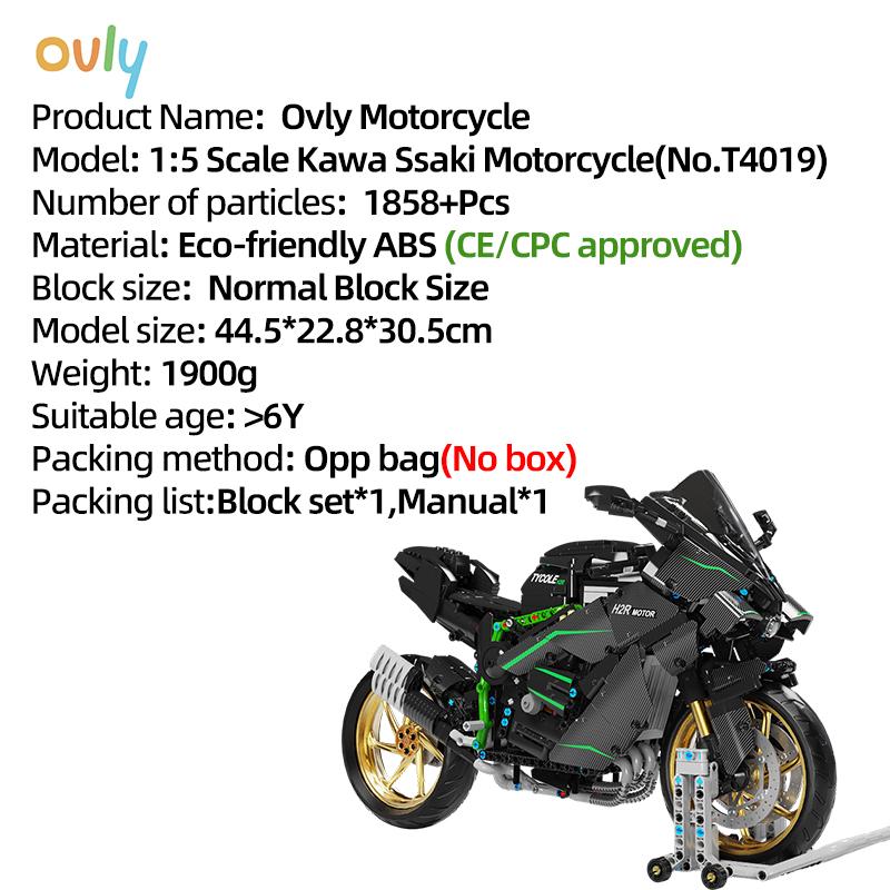 

1:Модель мотоцикла H2R в масштабе 5 Суперкар Конструктор Город Техника Гоночные Скоростные Чемпионы Спортивный автомобиль Игрушка Детский Подарок на День рождения №T4019