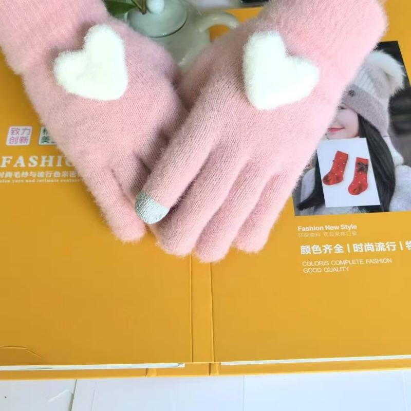 Warm Gloves Women's Five-finger Full-finger Gloves Peach Heart Meng Knitted Velvet Middle School Student Cold-proof Gloves Love Hands