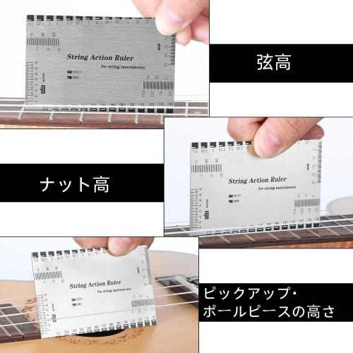 String Height Gauge, Guitar String Height Ruler, String Height Measurement Tool, Fingerboard Protection, Fingerboard Grinding, Maintenance Tool, Measu