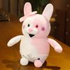 25/35Cm Black White Bear Pink Rabbit Stuffed Plaything Snug Animated Soft Plushie Bolster Room Display Hanging Piece Favor Boys And Girls Little