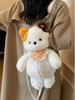 Plush Teddy Bear Doll Women's Backpack 2025 - Korean Style Exquisite Outdoor Travel & School Bag
