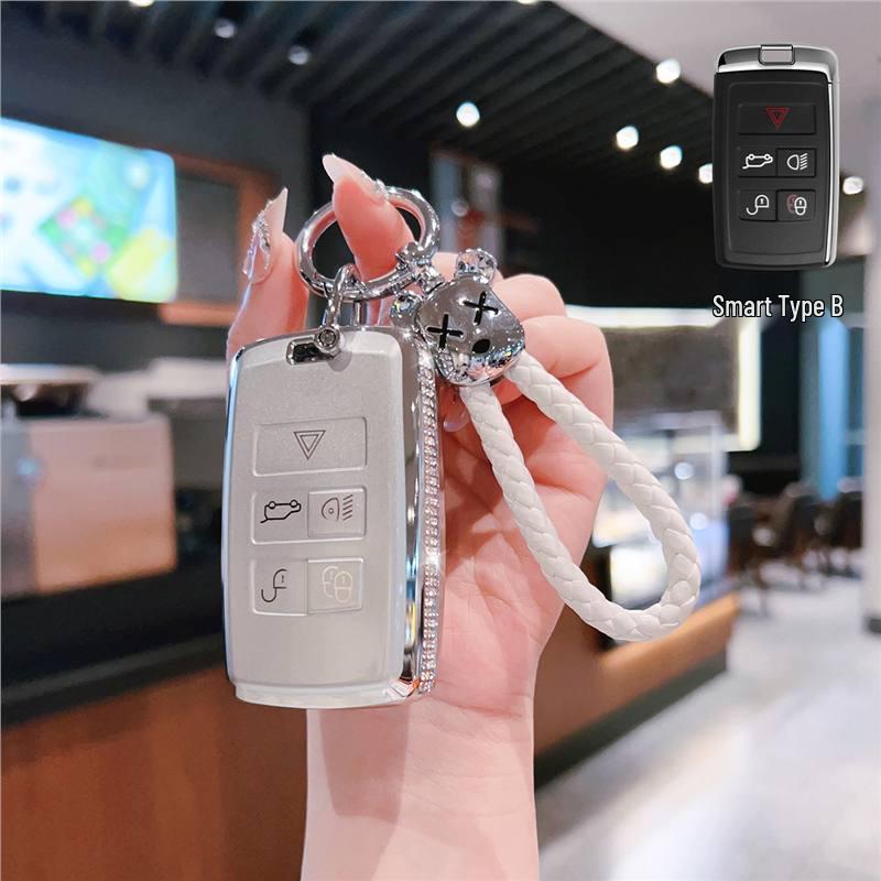 Land Rover Key Case: Compatible with Evoque, Defender 110, Discovery 4, Range Rover Sport 5, Velar, SVR