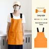 Waterproof Canvas Apron with Custom Logo - Art Studio & Barista Workwear Vest Style