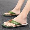 Men Flip Flops Slides  Trend Summer Anti-skid Man Slippers Outdoor Light Casual Beach Male Sandals Household Slides for Men