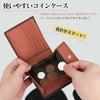 [Ecoofee] Men's Bifold Wallet Genuine Leather, RFID Blocking, Brown 9.5 X 11.5 X 1.5 Cm