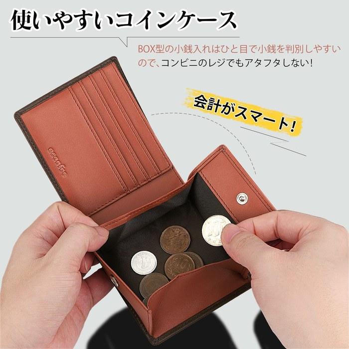 [Ecoofee] Men's Bifold Wallet Genuine Leather, RFID Blocking, Brown 9.5 X 11.5 X 1.5 Cm