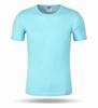 Custom Logo Quick-Dry Cotton T-Shirt for Group & Class Uniforms - Short Sleeve for DIY Cultural Activities & Advertising