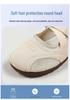 Mary Jane Women's Summer 2026 Hollow Mesh Velcro Flats - Casual Versatile Shoes for Women